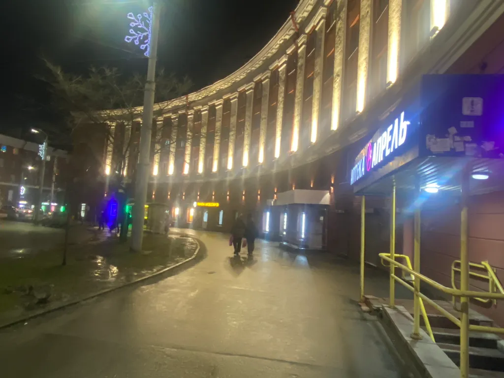 Уютная квартира в центре города