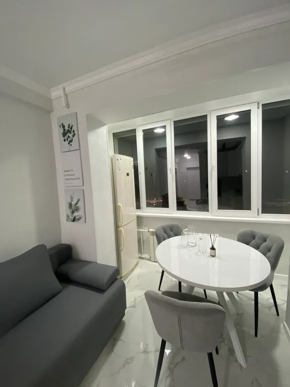 Уютная квартира