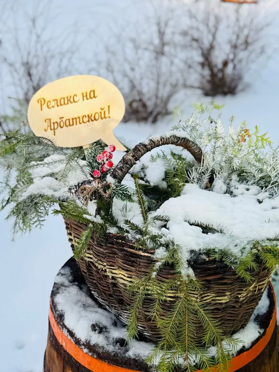 Коттедж Идеальное место для тех, кто хочет насладиться красотой Коломны! — аренда посуточно в Коломна