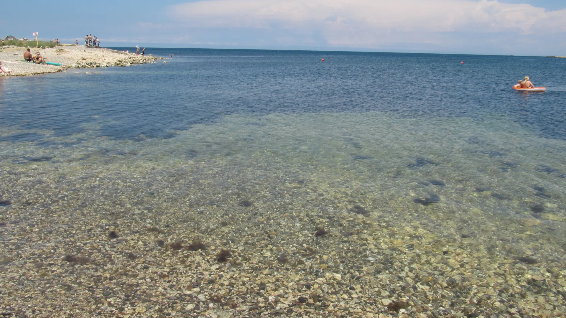 море