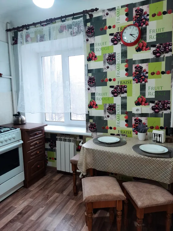 Уютная квартира