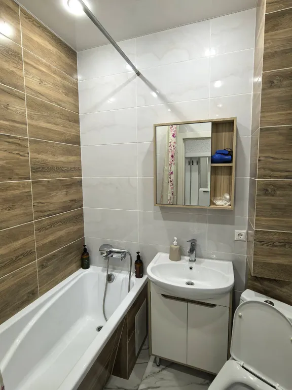 Студия комфорт