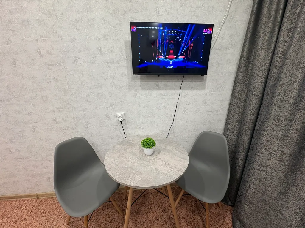 Уютная студия с кондиционером