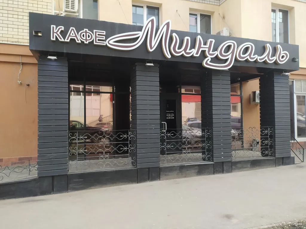 Уютная квартира в самом центре города