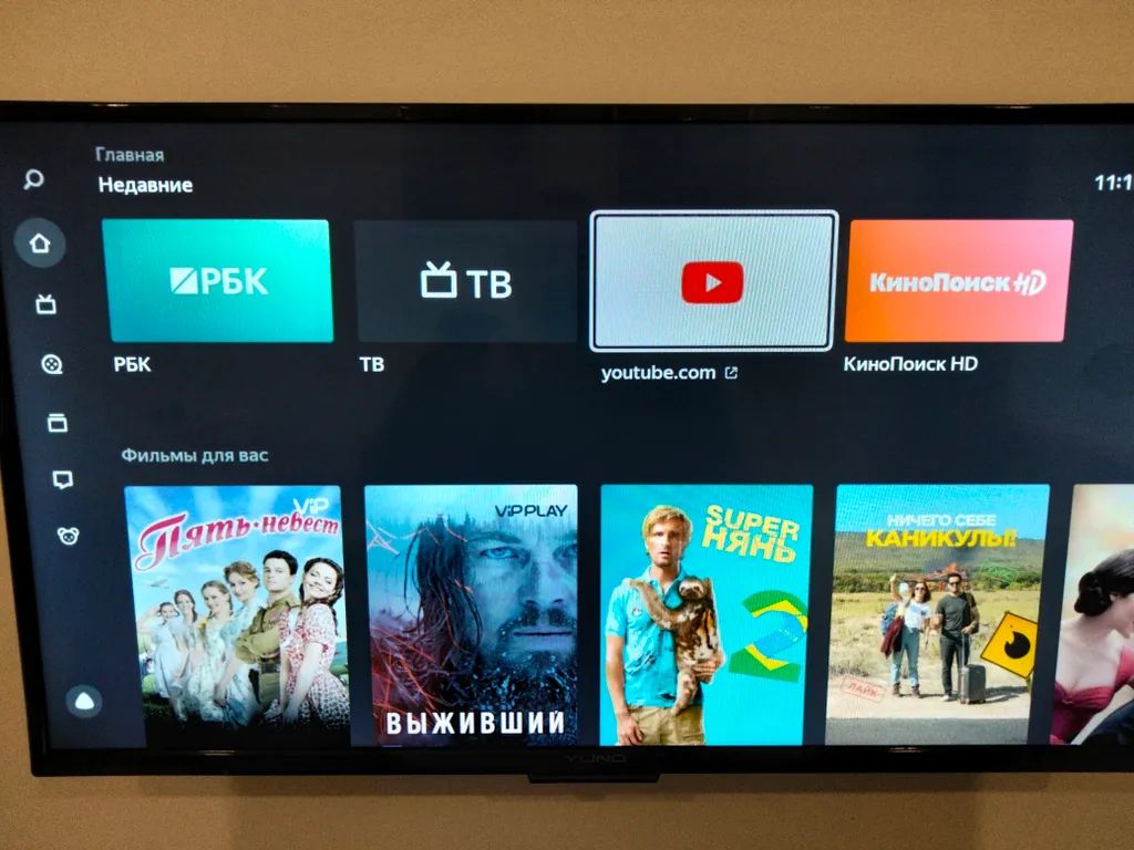 Апартаменты-студио ЖК Казачий