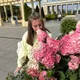 Ксения