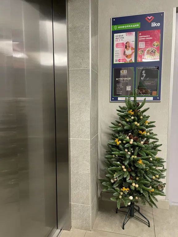 Квартира Квартира Студия с балконом — Санкт-Петербург