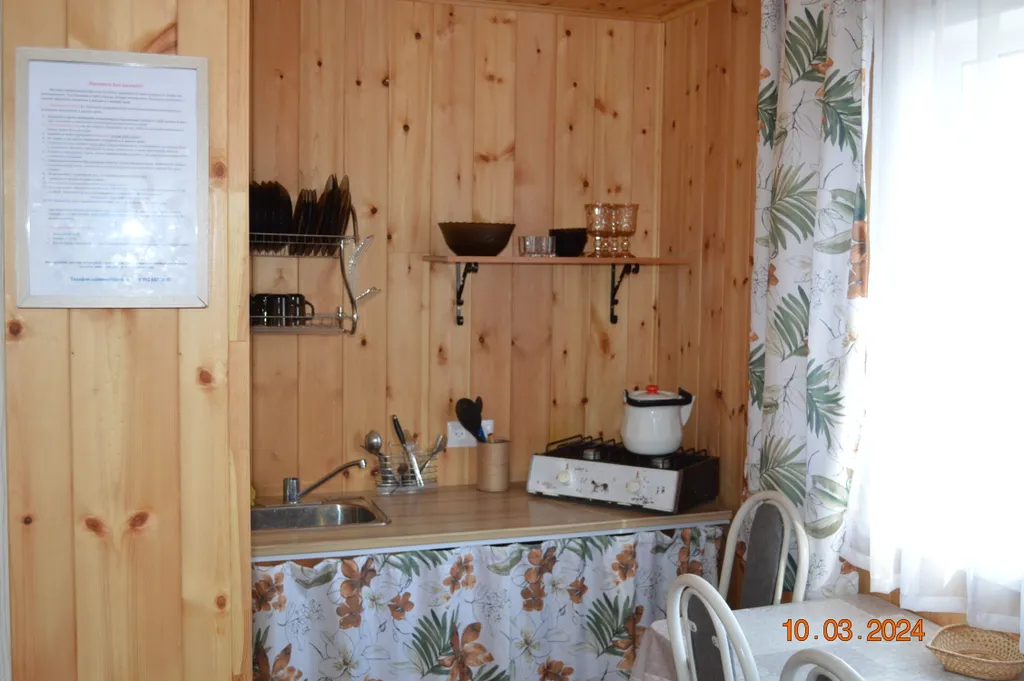 Благоустроенный номер