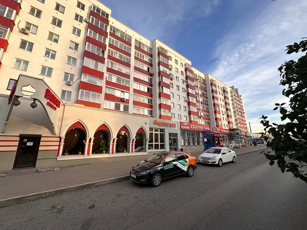 Квартира Уютная квартира в центре города — Уфа