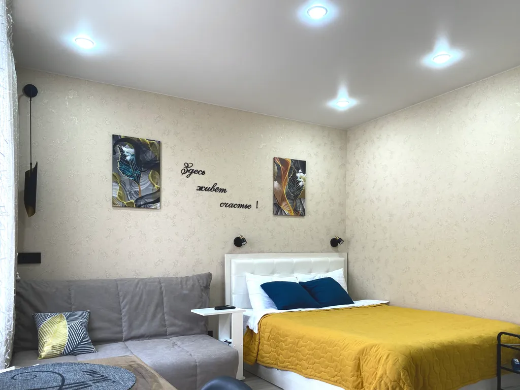 Квартира Идеальная квартира для утреннего кофе с видом на горы — Сириус