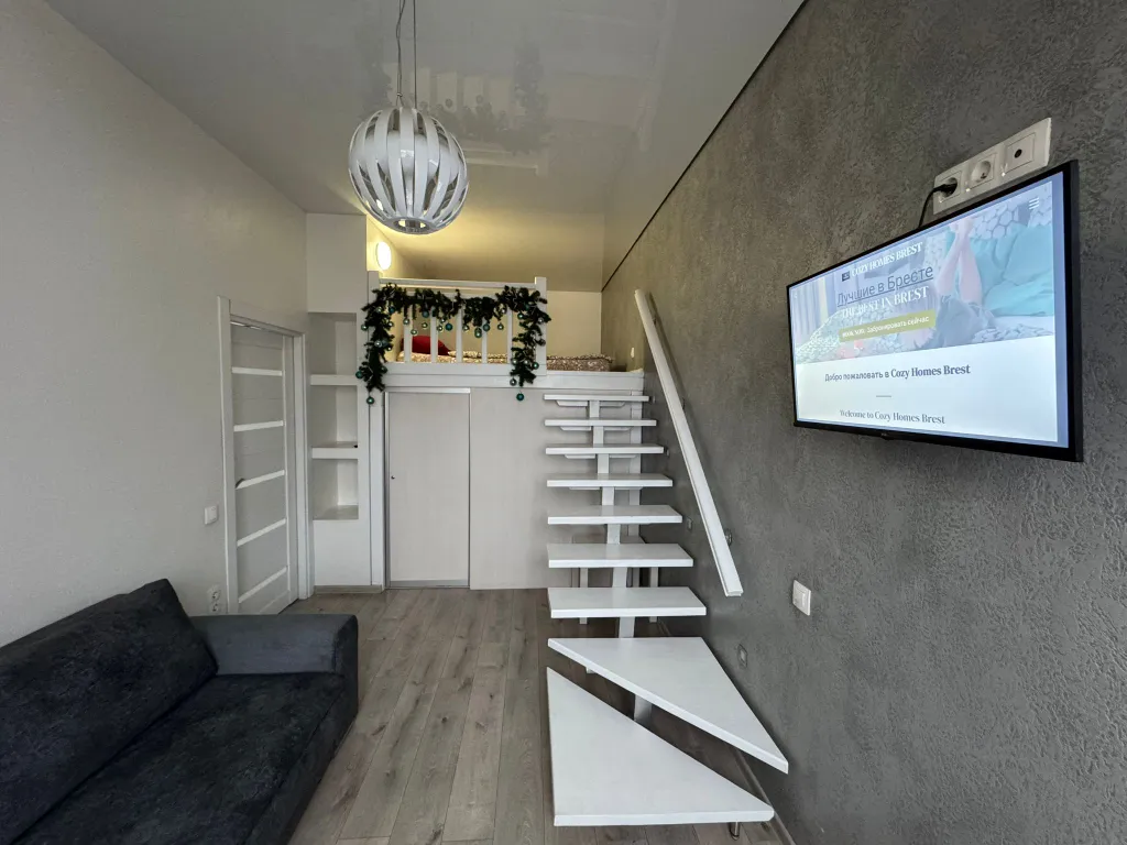 Апартаменты Cozy Homes Brest