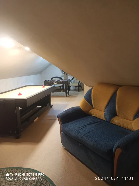 Кузькин дом