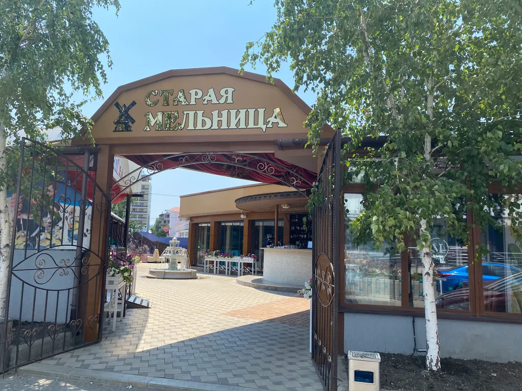 Апартаменты у моря