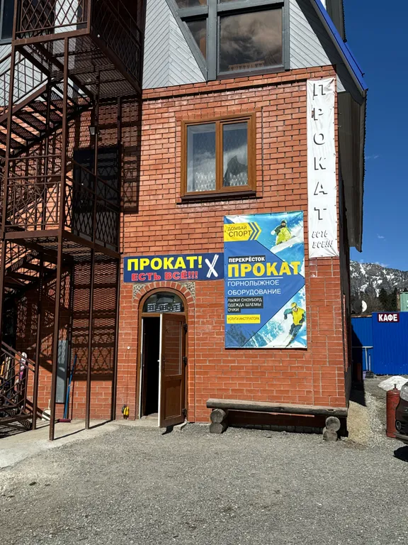 Гостевой в дом Турист09 в самом центре Домбая