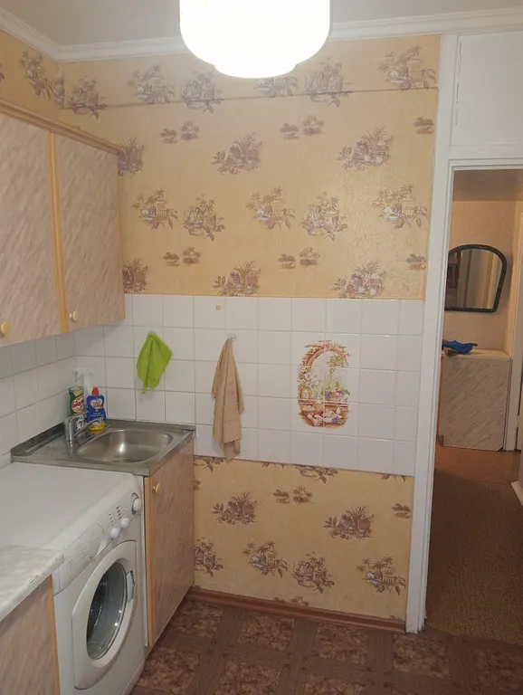 Квартира Уютная однокомнатная квартира — Москва