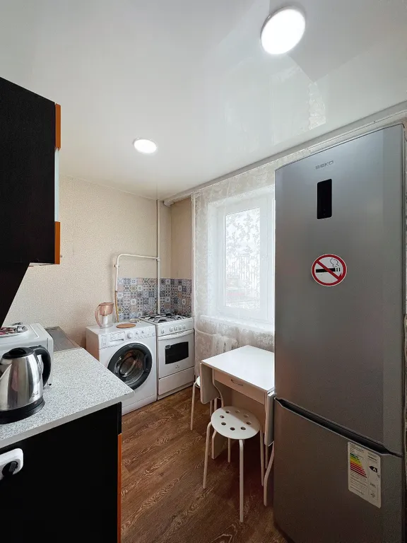 Комфортная двухкомнатная квартира в центре города на пятерых гостей