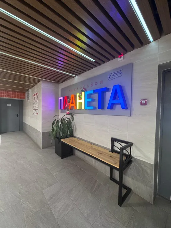 Квартира Квартира семейным, парочкам, командированным — Уфа