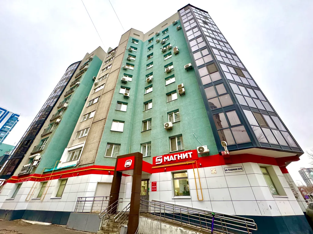 Уютная квартира рядом с набережной р. Волги