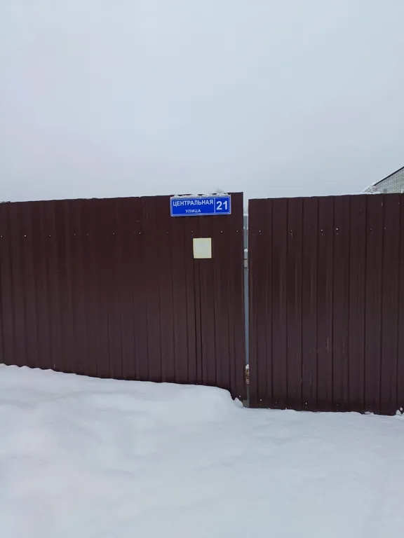 Уютный дом в Подберезье