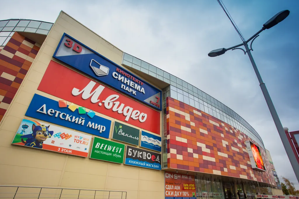 Апартаменты люкс у трц мармелад