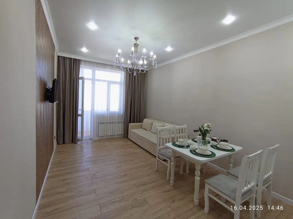 Уютная квартира в новом месте