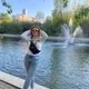 Анастасия