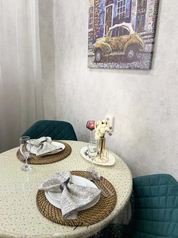 "Вдали от дома" Уютная 1-комнатная квартира