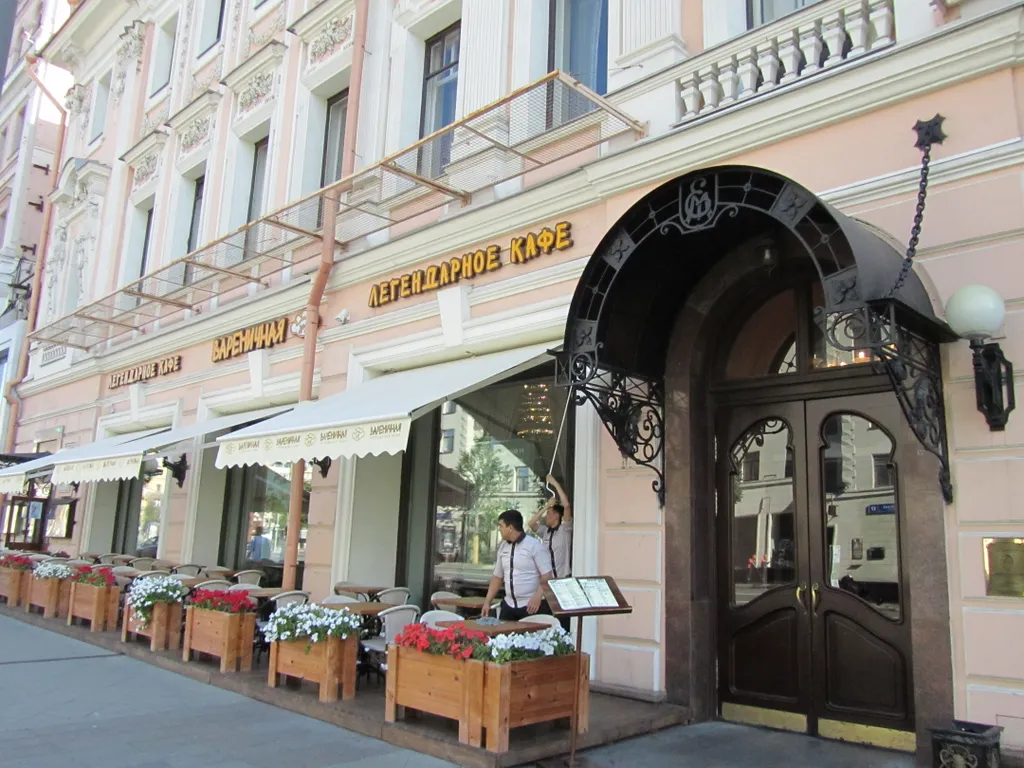 Квартира Квартира Апартамент у Пушкинской с видом на Тверскую улицу — Москва