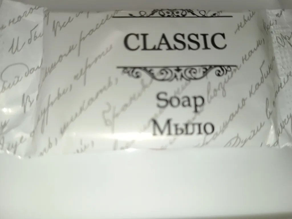 Квартира Уютная квартира в Анапе у моря — Анапа