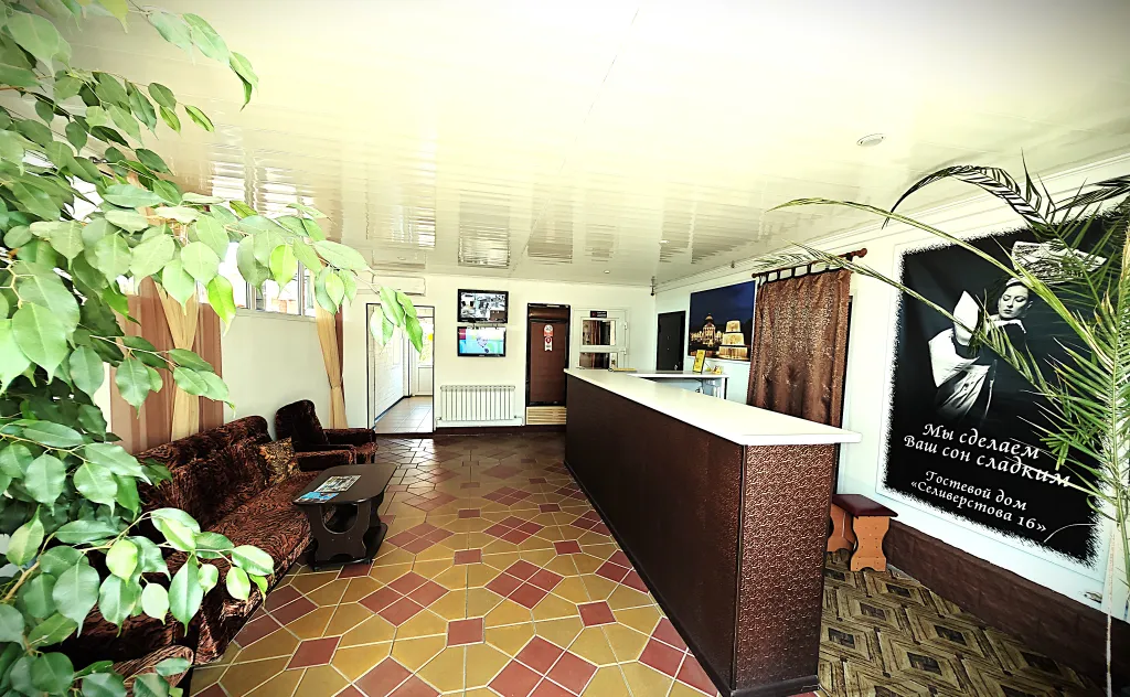 Квартира Комната — Лабинск