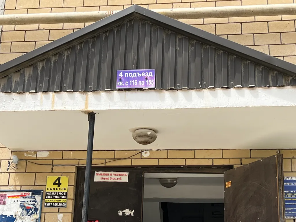 Однокомнатная квартира в центре города