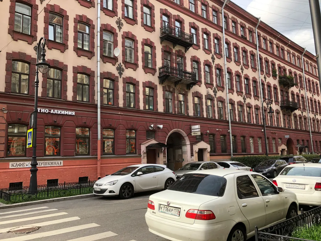 Квартира Квартира Уютная студия с кондиционером рядом с Московским вокзалом — Санкт-Петербург