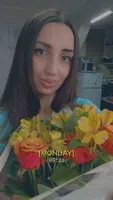 Арина Грынь