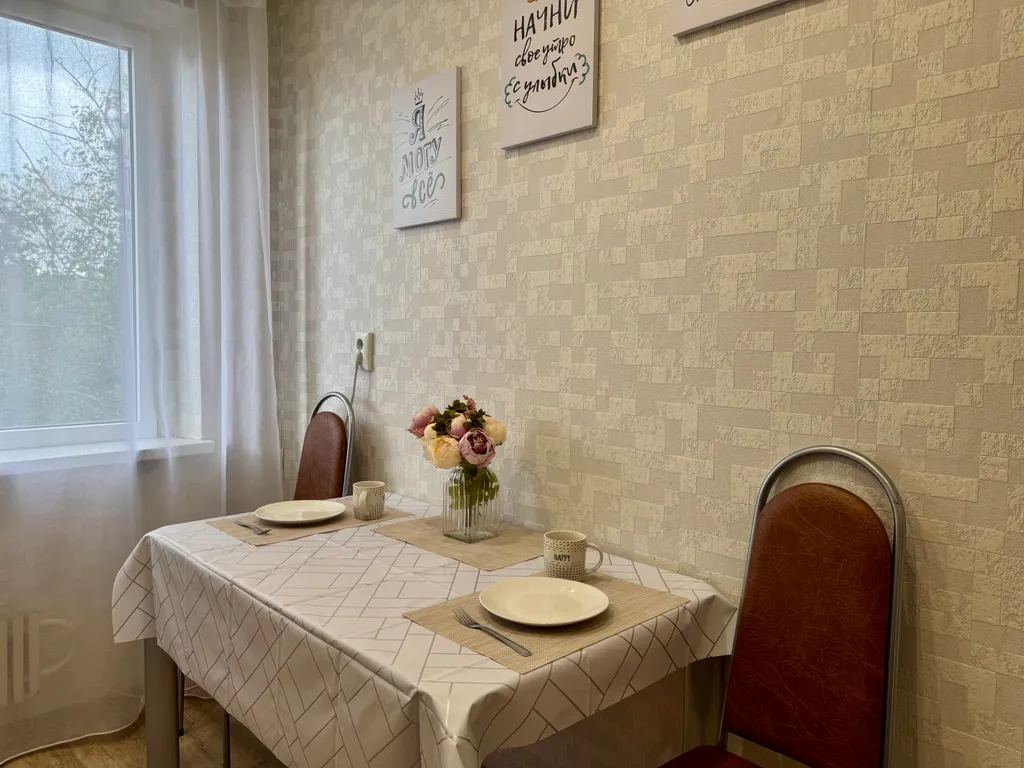 Квартира Чистая и уютная квартира возле Проспекта Маршала Жукова — Волгоград