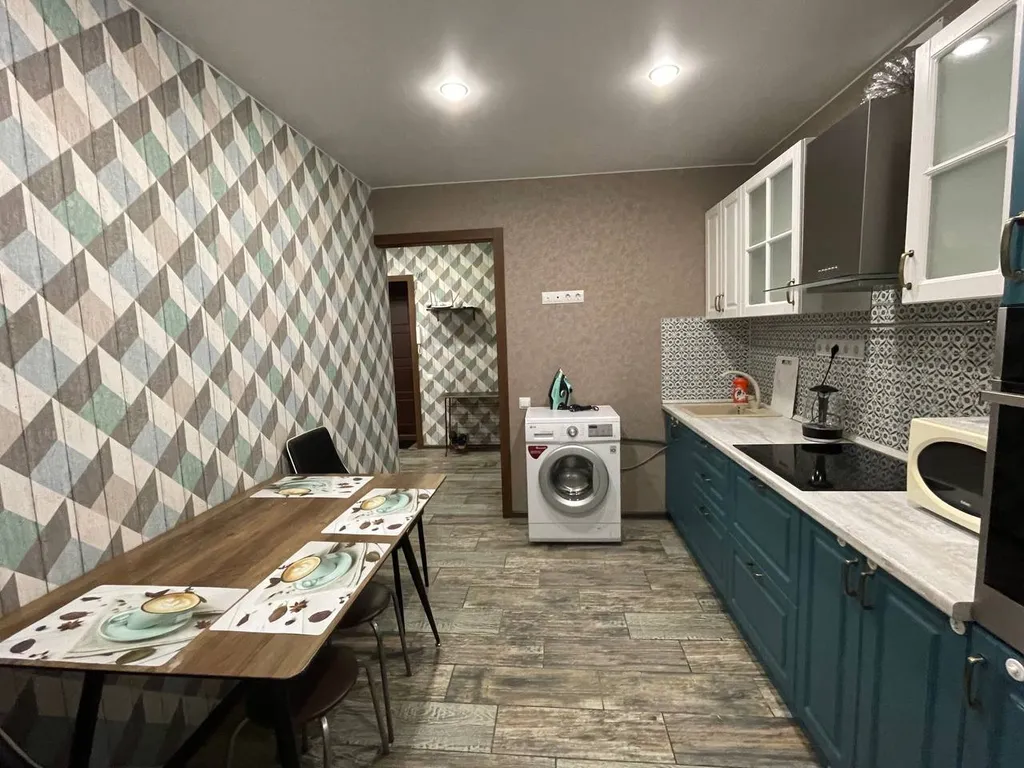 Уютная квартира