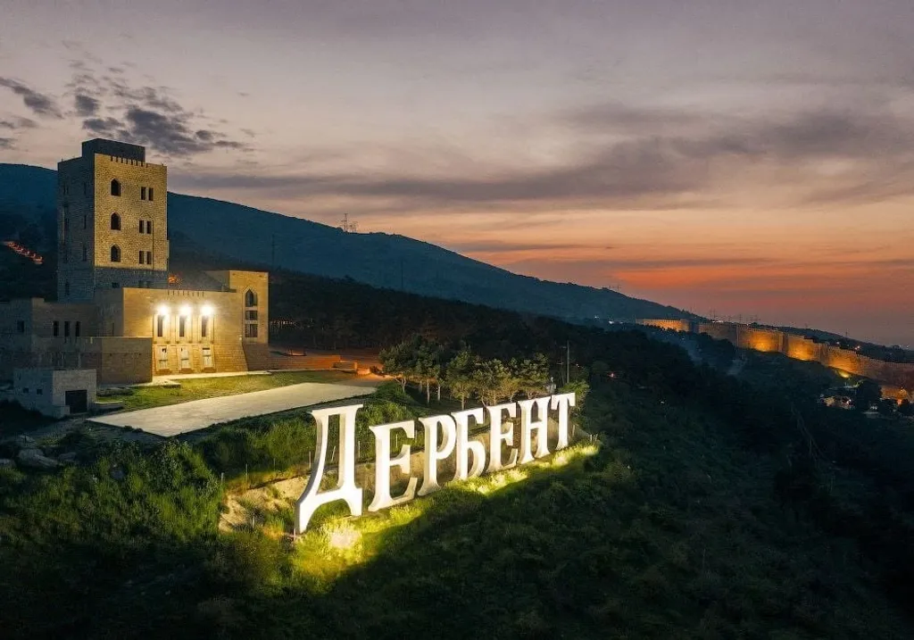Квартира Уютная 3-комнатная квартира недалеко от моря — Дербент