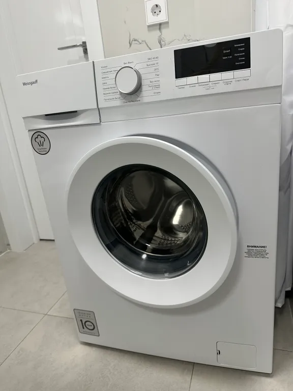 Современная квартира в самом центре города