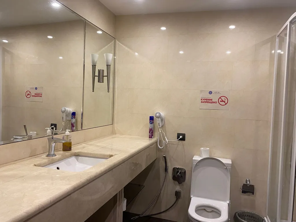 Квартира Комната — Москва