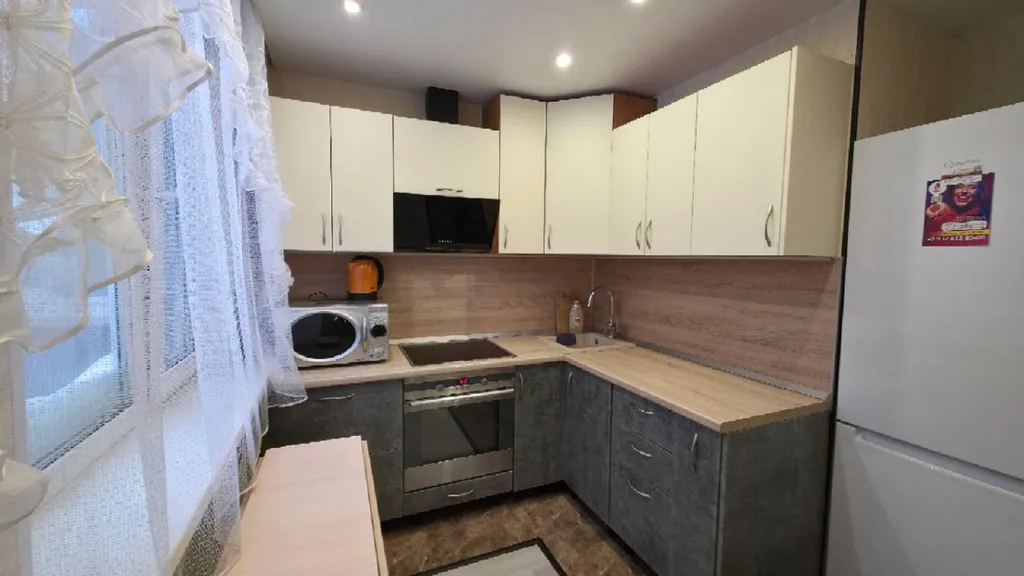 Уютная квартира