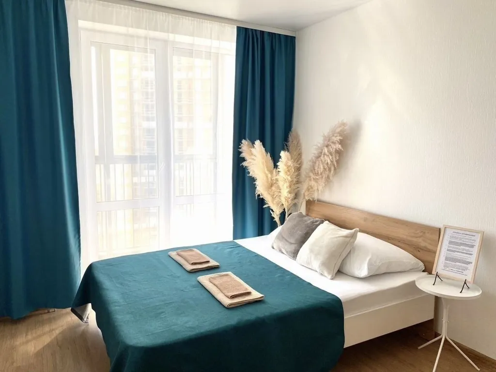 Уютная квартира