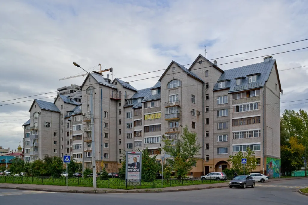 Квартира Отличная квартира в центре — Казань