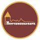 Немчиновка парк