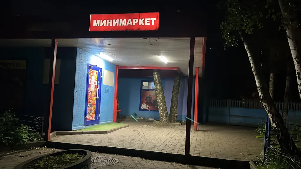 Уютная квартира в спокойном центре города