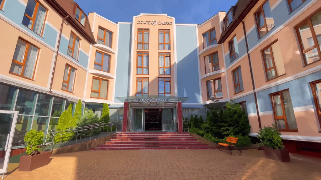 Undersun Калипсо