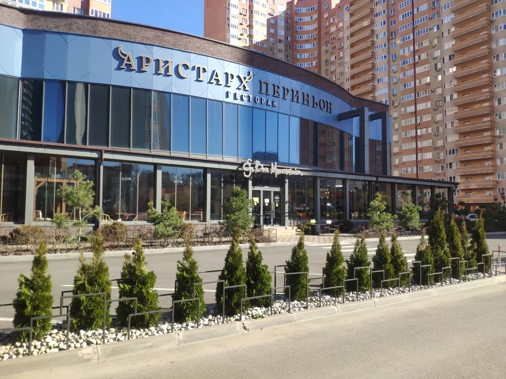 Квартира Квартира Эксклюзивная студия лофт в Губернском — Краснодар