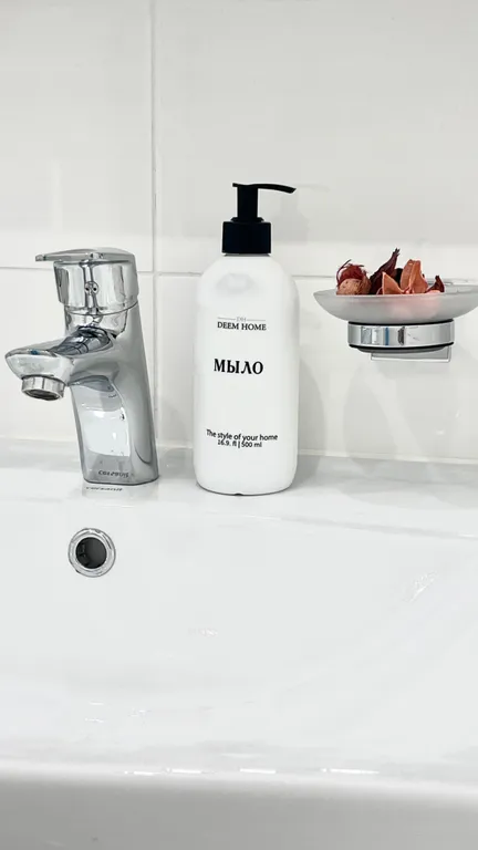 Современная видовая квартира