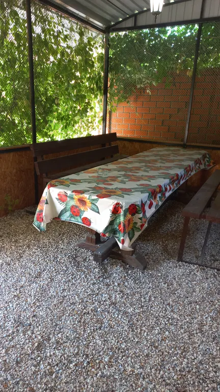 Комфорт и отдых