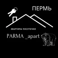 Апартаменты Parma apart