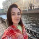 Крис