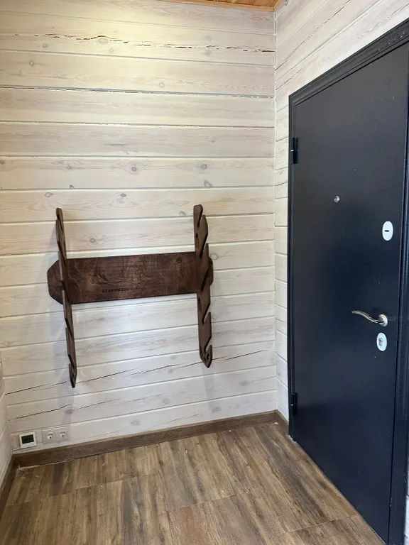 Верба Шерегеш